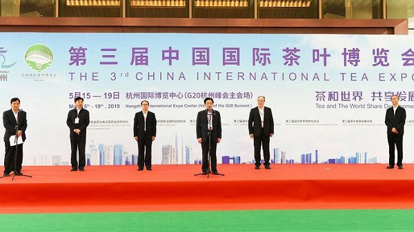 韩长赋部长关注茶产业发展 新万博亚洲manbetx云农技术助推国茶前行
